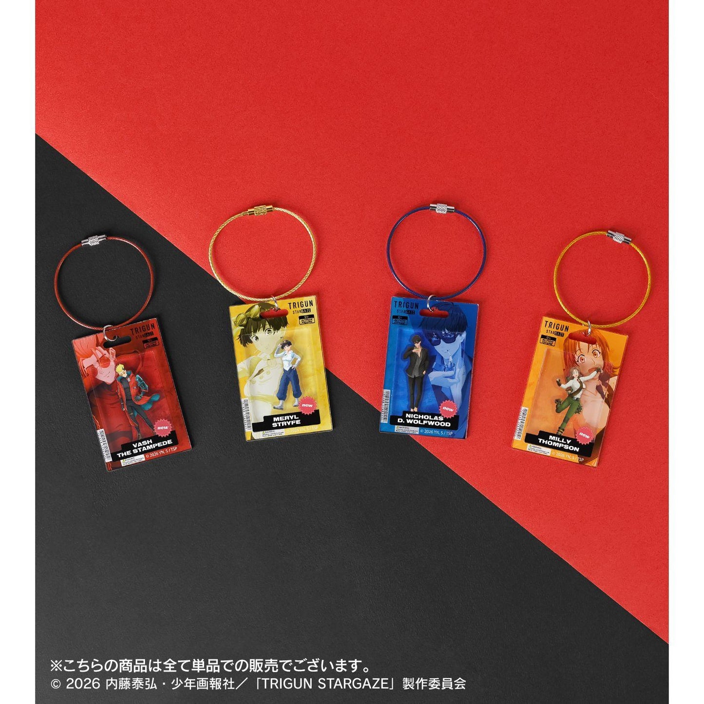 《槍神Trigun》（槍神） STARGAZE系列 ヴァッシュ・ザ・スタンピード 包裝風亞克力鑰匙扣