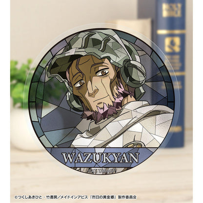 メイドインアビス（來自深淵） 烈日的黃金鄉系列 ワズキャン Aure Glass 透明異形貼紙