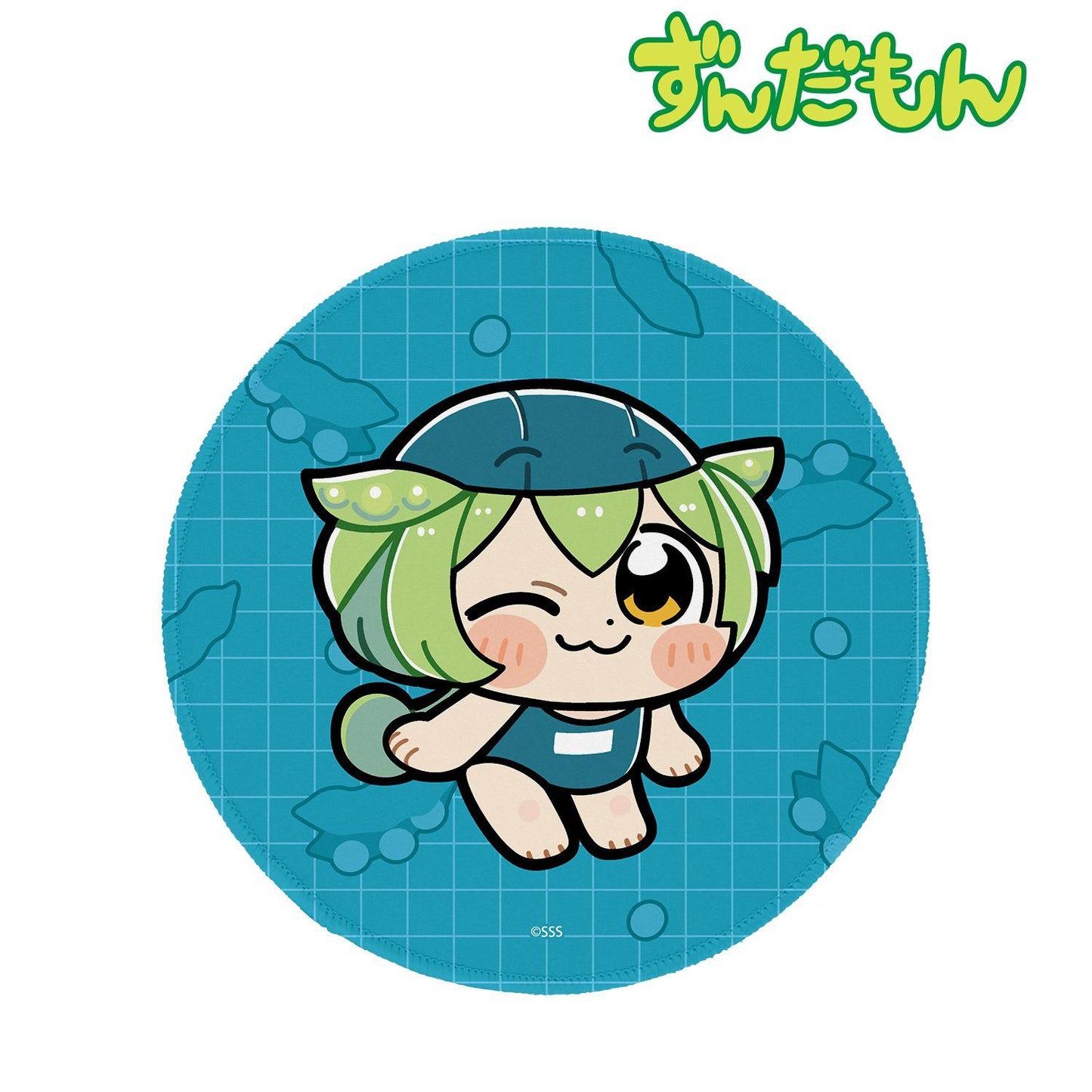 ずんだもん（ずんだもん） 大川ぶくぶ插畫系列 スクールver. ずんだもん 馬墊