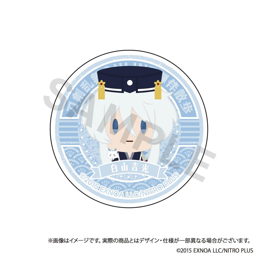 刀剣亂舞ONLINE（刀劍亂舞ONLINE） 御伴散步系列 第12彈 白山吉光 手機支架