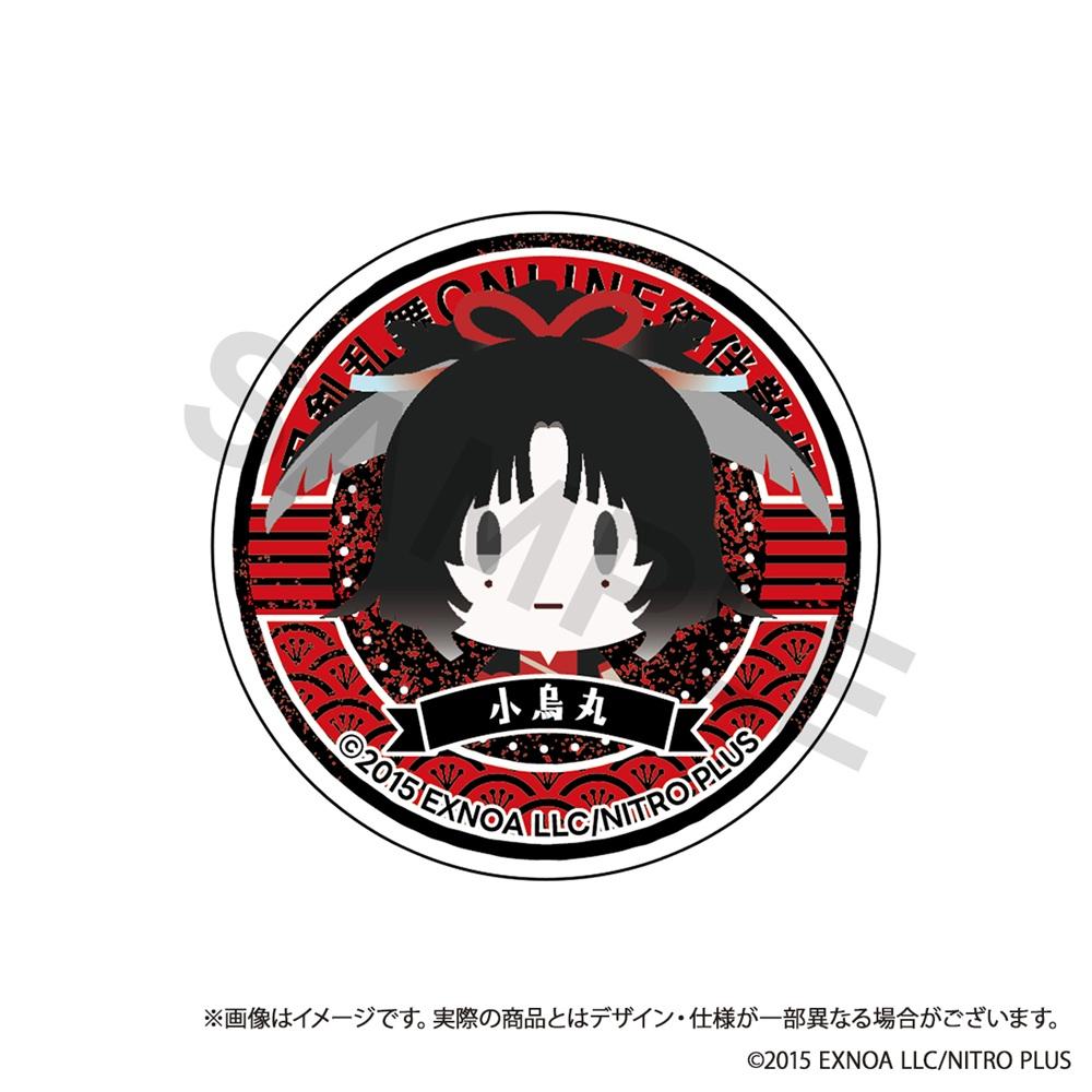 刀剣亂舞ONLINE（刀劍亂舞） 御伴散步系列 第12彈 小烏丸 手機支架