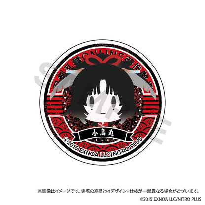 刀剣亂舞ONLINE（刀劍亂舞） 御伴散步系列 第12彈 小烏丸 手機支架