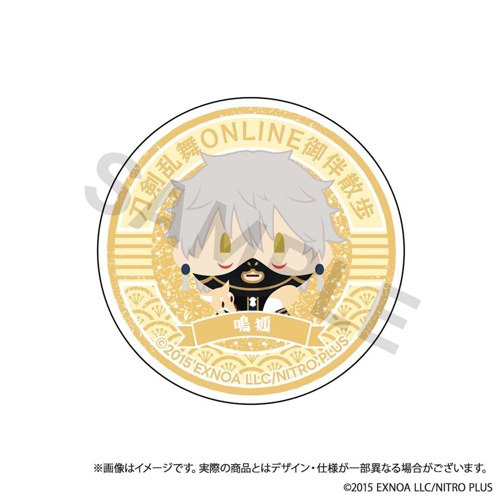 刀剣亂舞ONLINE（刀劍亂舞ONLINE） 御伴散步系列 第12彈 鳴狐 手機支架
