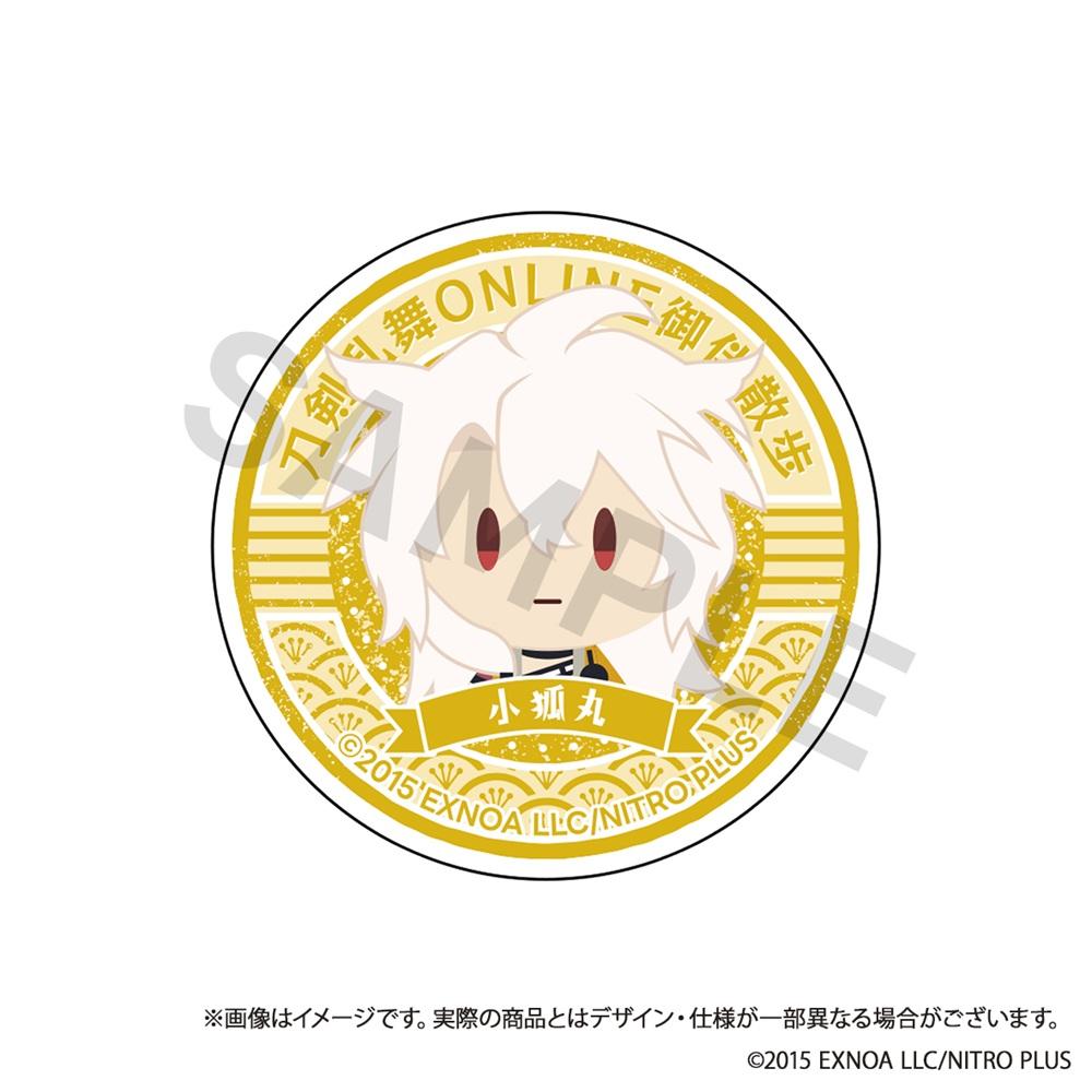 刀剣亂舞ONLINE（刀劍亂舞） 御伴散步系列 第12彈 小狐丸 手機握把支架