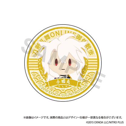 刀剣亂舞ONLINE（刀劍亂舞） 御伴散步系列 第12彈 小狐丸 手機握把支架