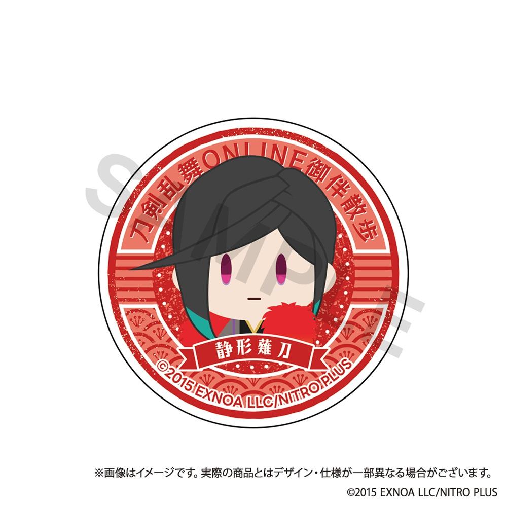 刀剣亂舞ONLINE（刀劍亂舞） 御伴散步系列 第11彈 靜形薙刀 手機支架