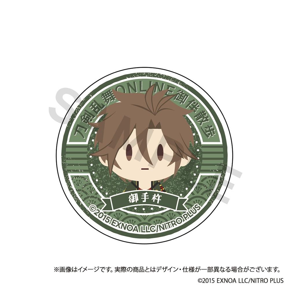 刀剣亂舞ONLINE（刀劍亂舞ONLINE） 御伴散步系列 第11彈 御手杵 手機支架