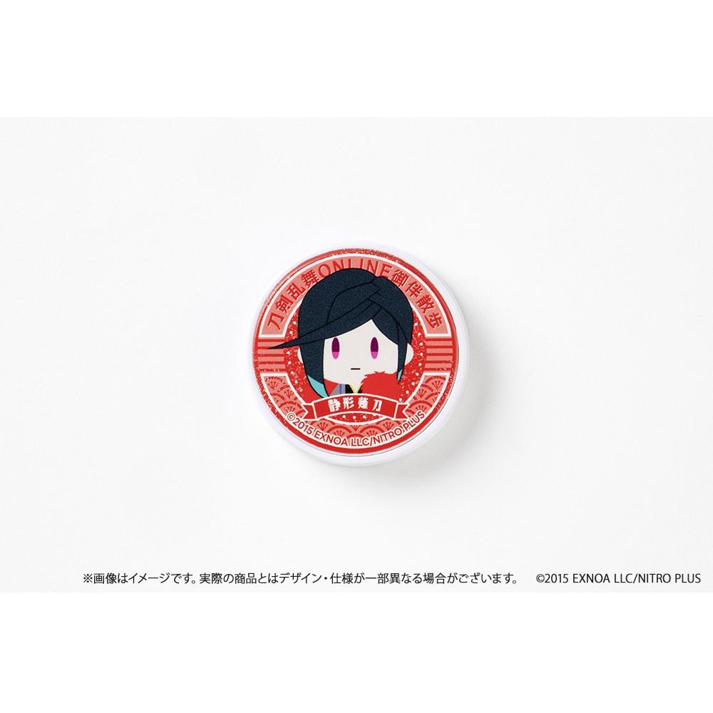刀剣亂舞ONLINE（刀劍亂舞） 御伴散步系列 第11彈 靜形薙刀 手機支架