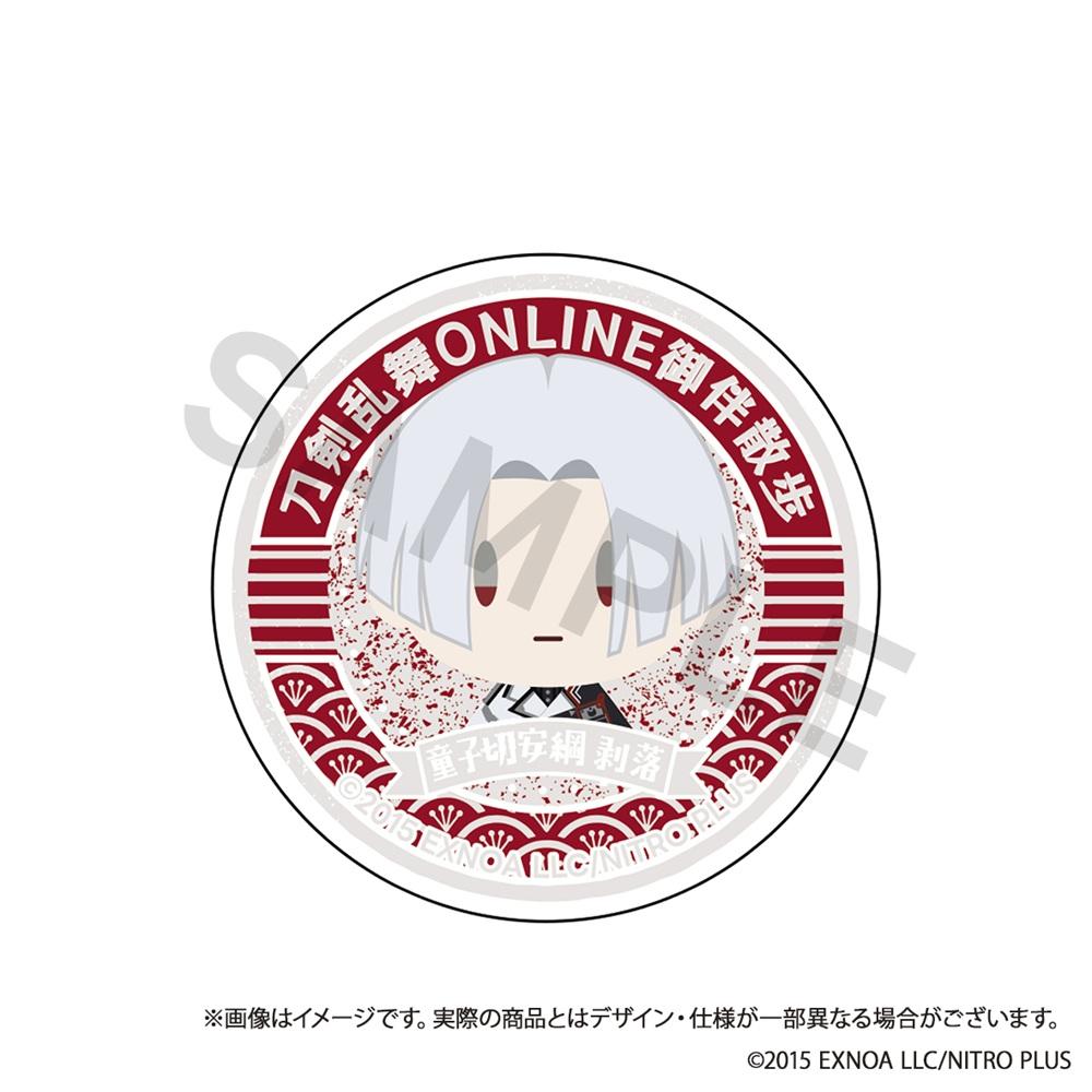 刀剣亂舞ONLINE（刀劍亂舞ONLINE） 御伴散步系列 第11彈 童子切安綱 手機支架 剝落款