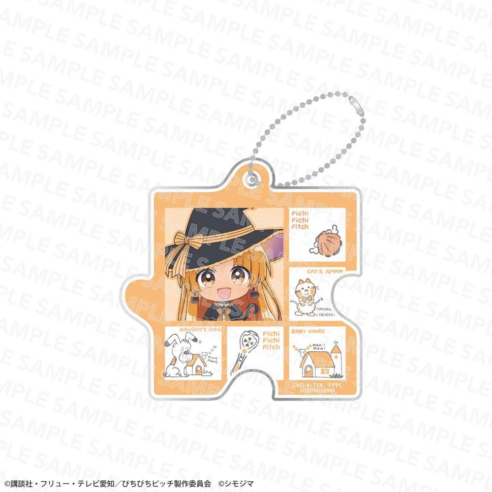 マーメイドメロディー（人魚的旋律） 星羅 亞克力拼圖鑰匙扣 シモジマコラボver.
