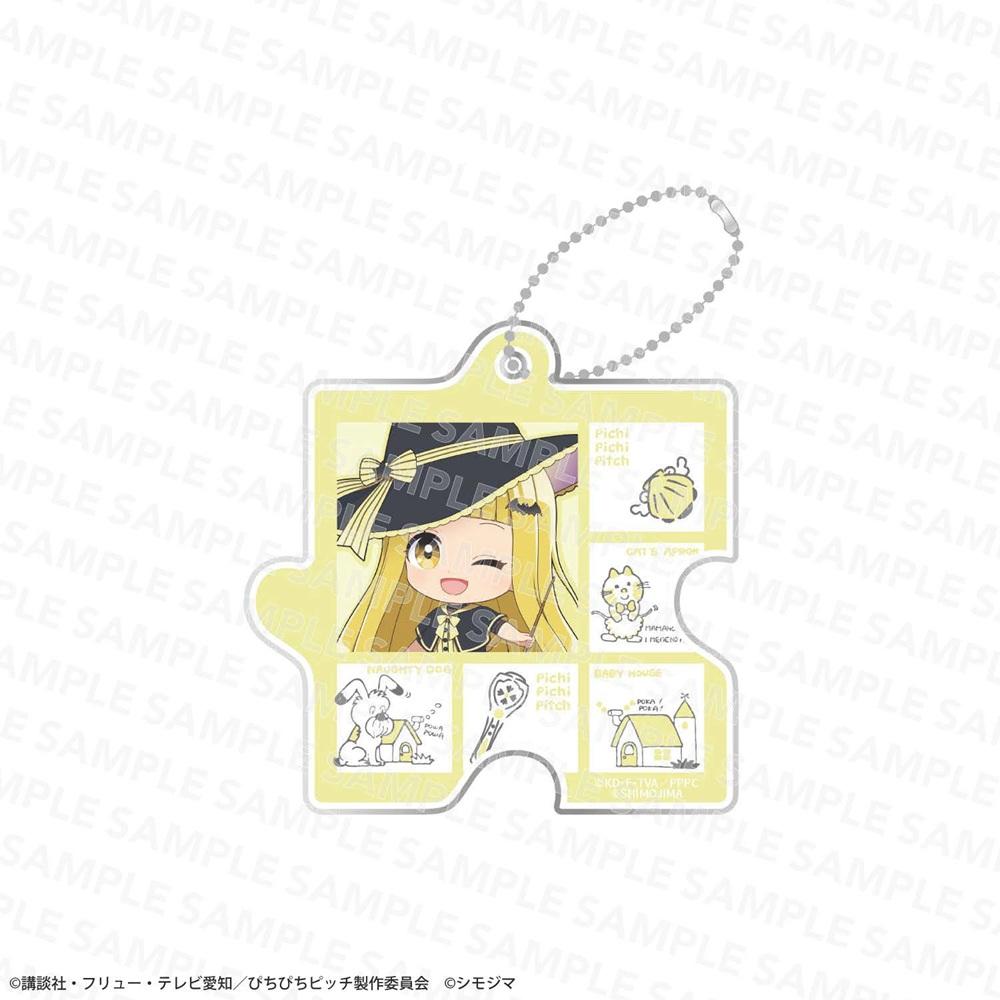 マーメイドメロディー（人魚的旋律） アクリル拼圖鑰匙扣 ココ シモジマコラボver.