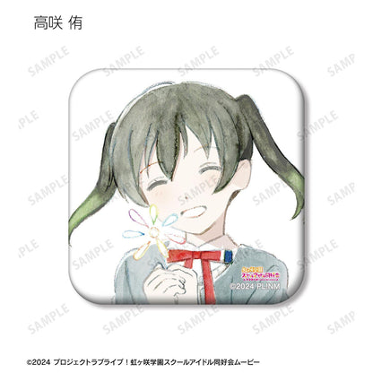 ラブライブ！虹ヶ咲學園スクールアイドル同好會（LoveLive! 虹咲學園學園偶像同好會） 夢想是我們的太陽系列 方形徽章 13包入BOX裝
