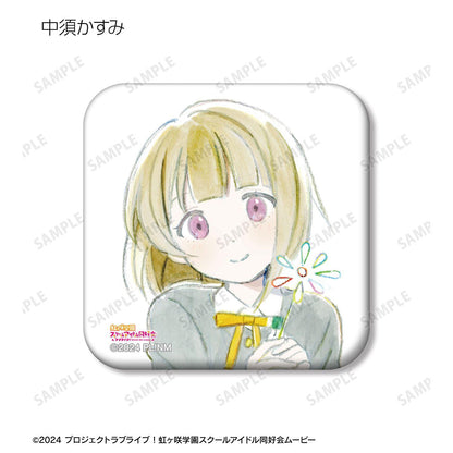 ラブライブ！虹ヶ咲學園スクールアイドル同好會（LoveLive! 虹咲學園學園偶像同好會） 夢想是我們的太陽系列 方形徽章 13包入BOX裝