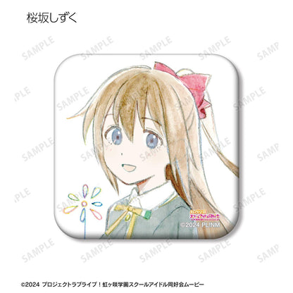 ラブライブ！虹ヶ咲學園スクールアイドル同好會（LoveLive! 虹咲學園學園偶像同好會） 夢想是我們的太陽系列 方形徽章 13包入BOX裝
