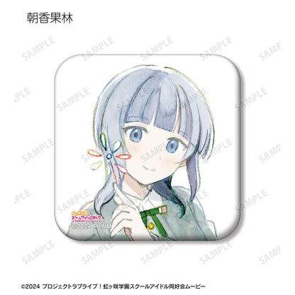 ラブライブ！虹ヶ咲學園スクールアイドル同好會（LoveLive! 虹咲學園學園偶像同好會） 夢想是我們的太陽系列 方形徽章 13包入BOX裝