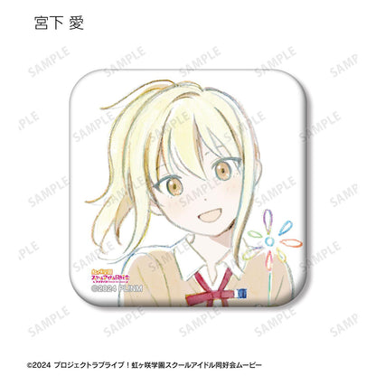 ラブライブ！虹ヶ咲學園スクールアイドル同好會（LoveLive! 虹咲學園學園偶像同好會） 夢想是我們的太陽系列 方形徽章 13包入BOX裝