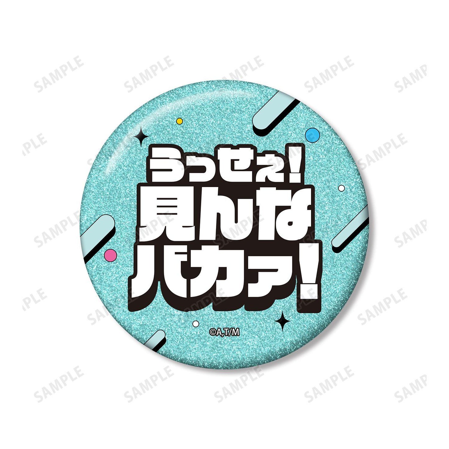 《夢想成為魔法少女》（夢想成為魔法少女） 推しゴト系列 ルベルブルーメ 徽章套裝 千種みのりさんイラスト 水著ver.