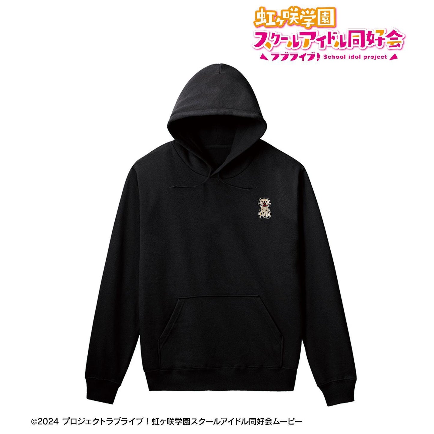ラブライブ！虹ヶ咲學園スクールアイドル同好會（LoveLive! 虹咲學園學園偶像同好會） 奧菲莉婭刺繡 中性連帽衛衣 XL碼