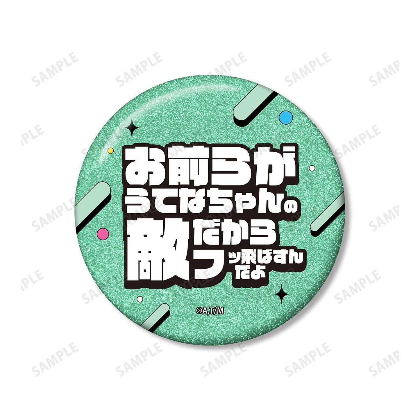 夢想成為魔法少女（夢想成為魔法少女） 千種みのり插畫系列 レオパルト 泳裝ver. 應援徽章套裝