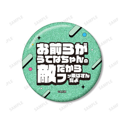 夢想成為魔法少女（夢想成為魔法少女） 千種みのり插畫系列 レオパルト 泳裝ver. 應援徽章套裝