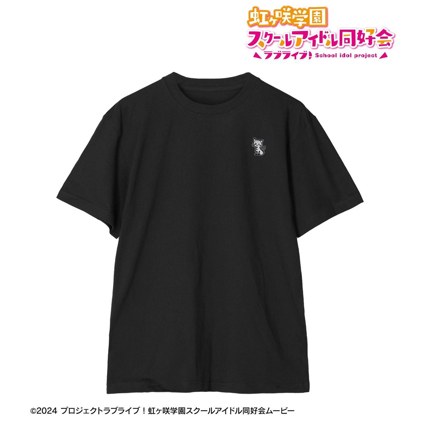 ラブライブ！虹ヶ咲學園スクールアイドル同好會（LoveLive! 虹咲學園校園偶像同好會） 刺繡T恤 はんぺん XL款