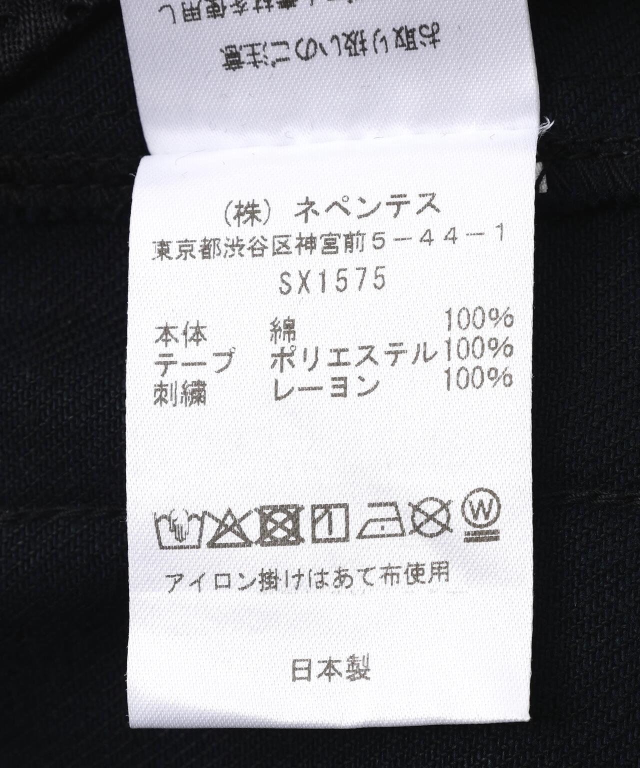 丹寧面料 H.D. Track Pant - Denim 運動褲 2026 s/s model