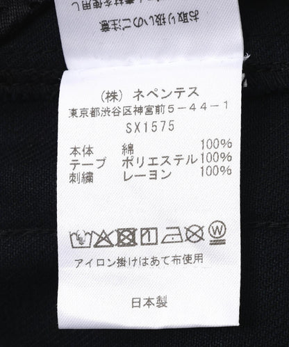 丹寧面料 H.D. Track Pant - Denim 運動褲 2026 s/s model