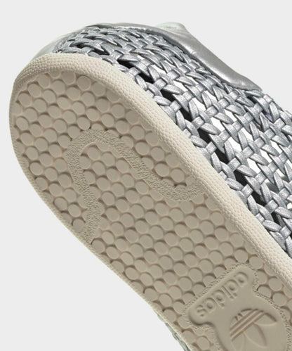 adidas Originals STAN SMITH LO PRO 休閒運動鞋