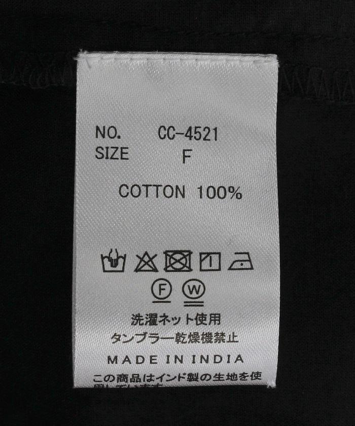 cotton frill coller shirts 襯衫