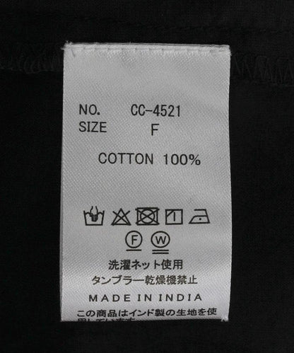 cotton frill coller shirts 襯衫