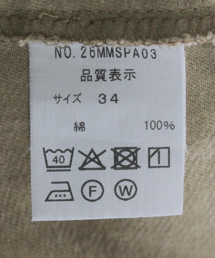 CARGO SHORTS