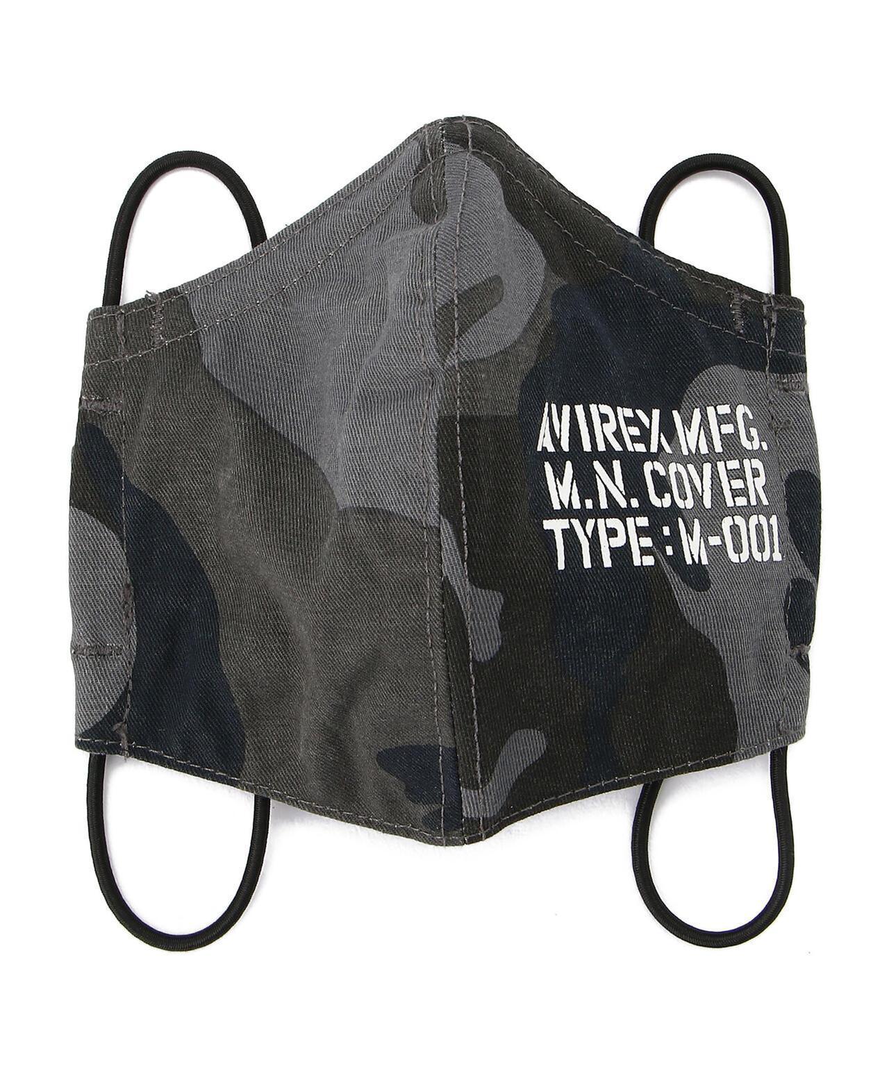 兒童 AVIREX MASK 口罩