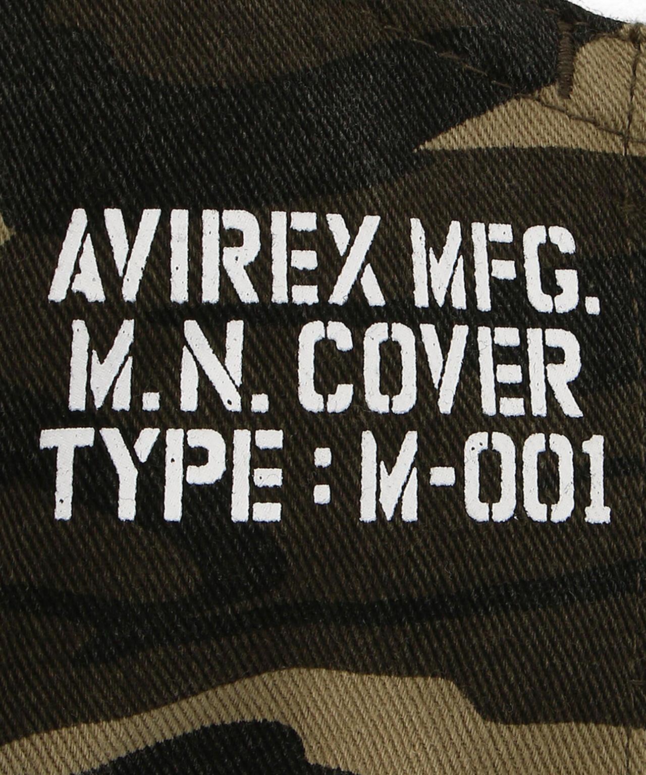 兒童 AVIREX MASK 口罩
