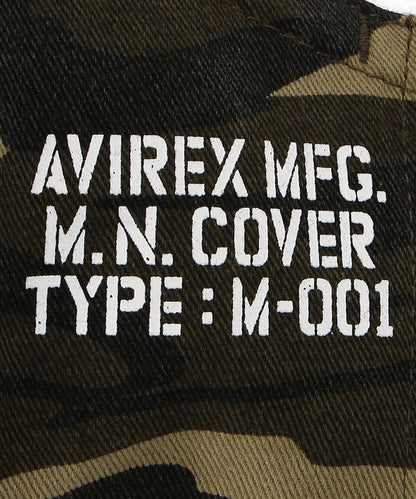 兒童 AVIREX MASK 口罩
