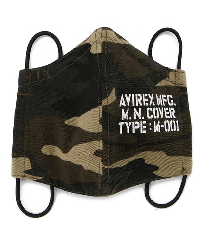 兒童 AVIREX MASK 口罩