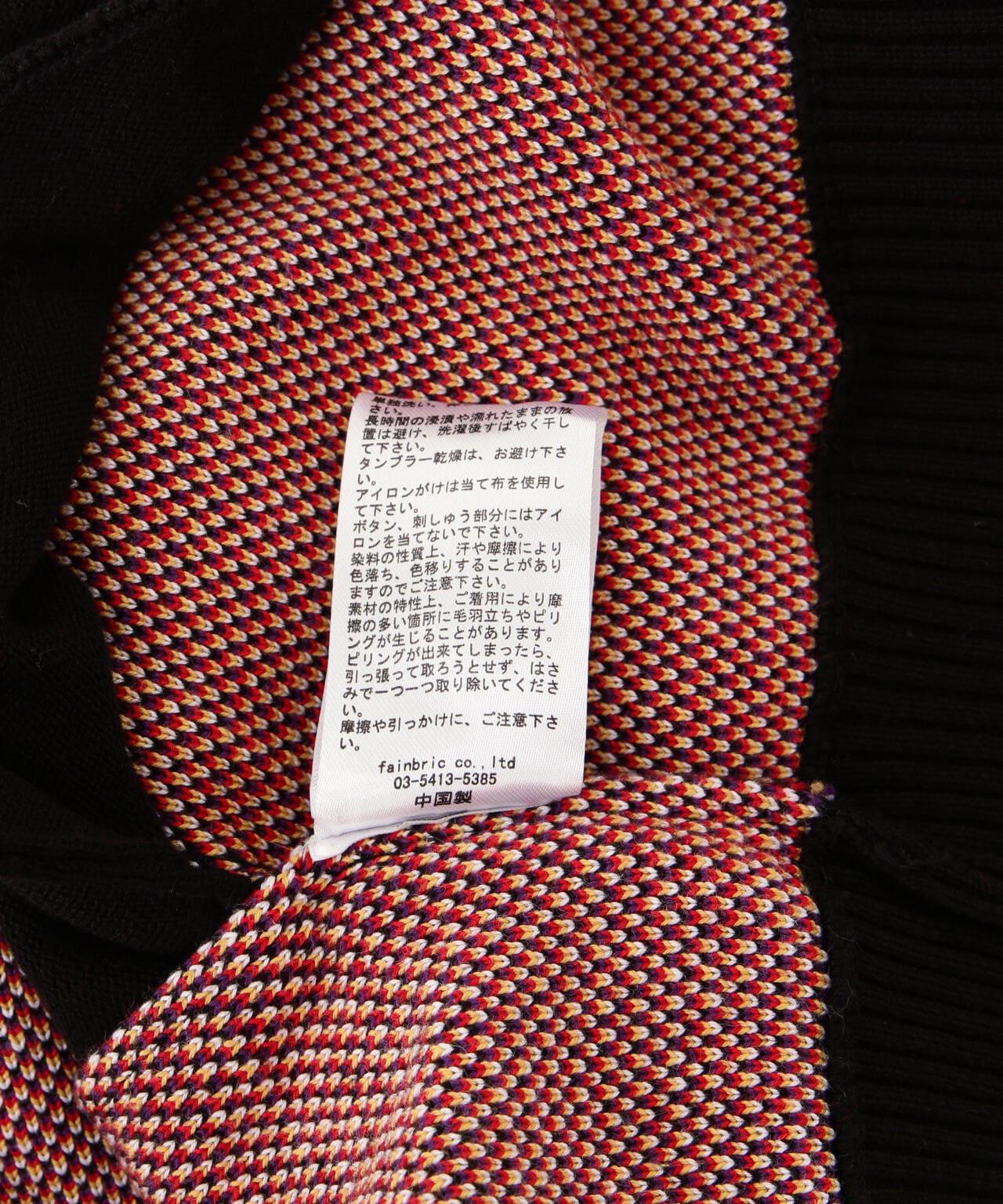 SKOLOCT/スコロクト×ホワイトランド KNIT CARDIGAN 針織開衫