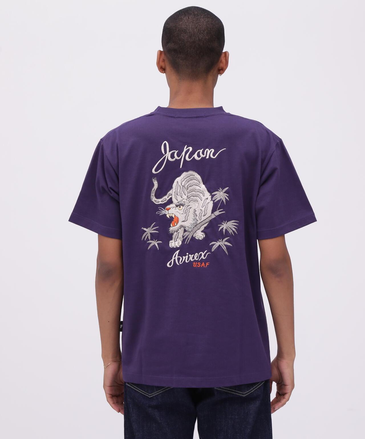 SOUVENIR TIGER 圖案 短袖T恤
