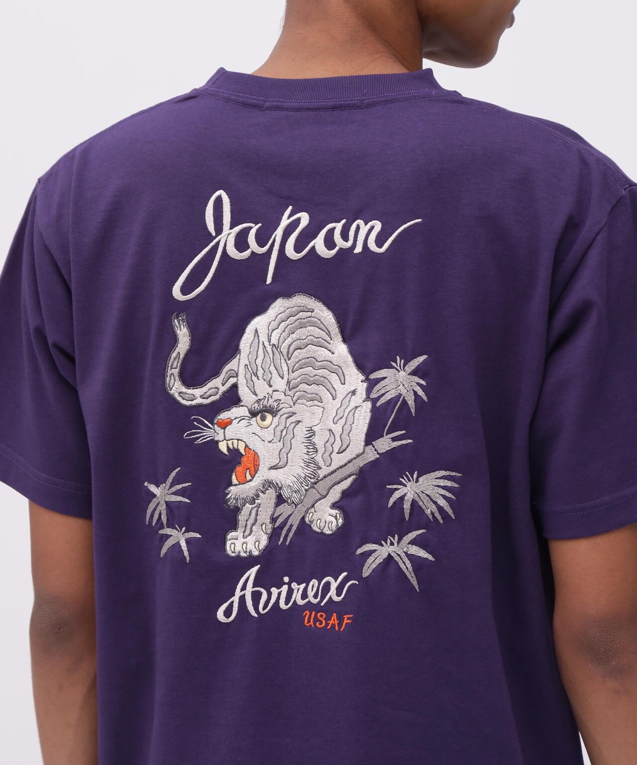 SOUVENIR TIGER 圖案 短袖T恤