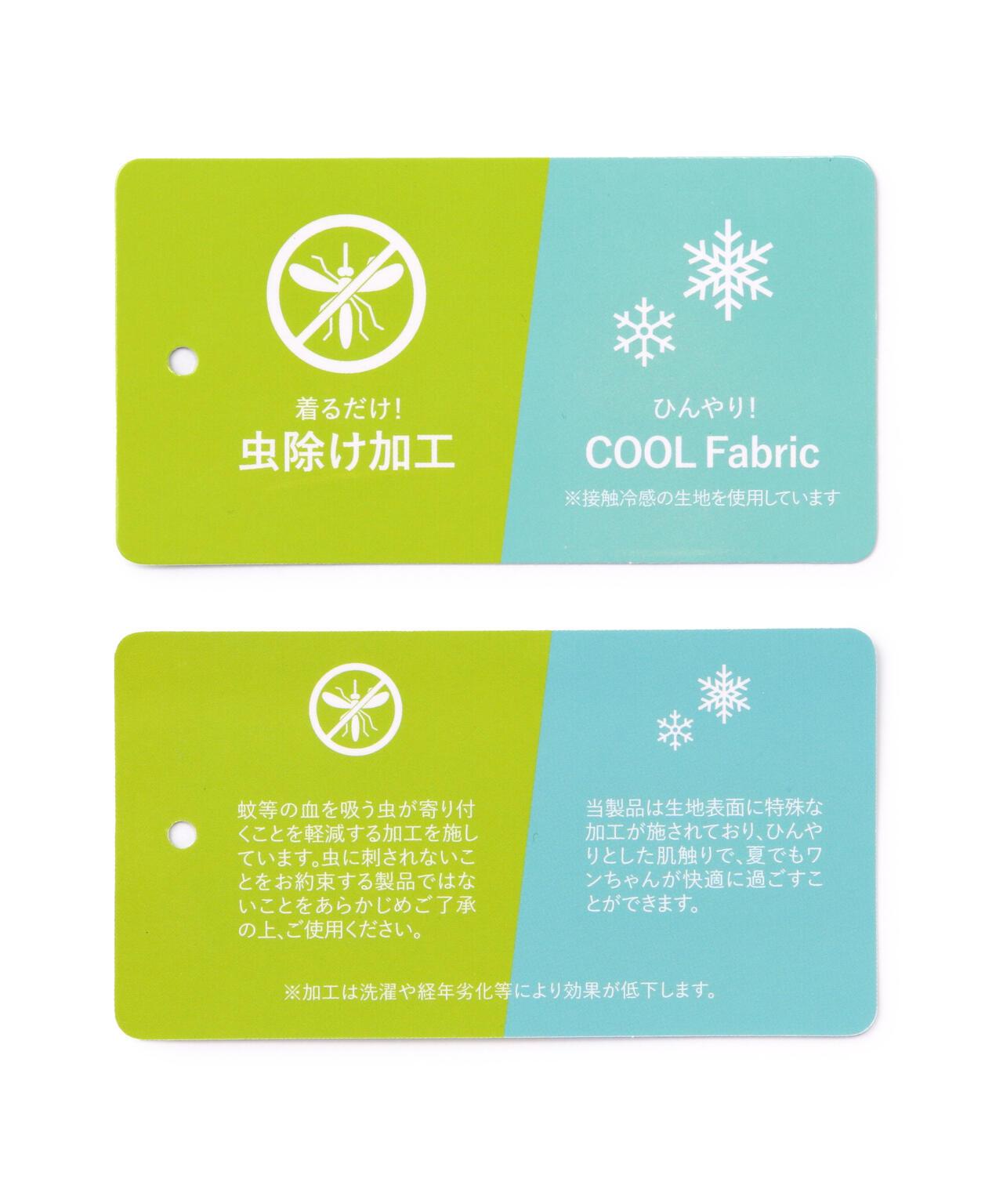 DOG WEAR 鷹圖案寵物背心