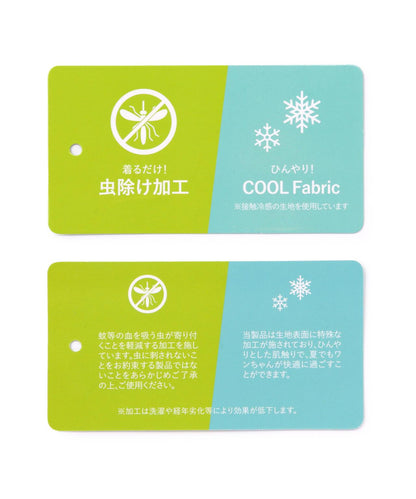 DOG WEAR 鷹圖案寵物背心