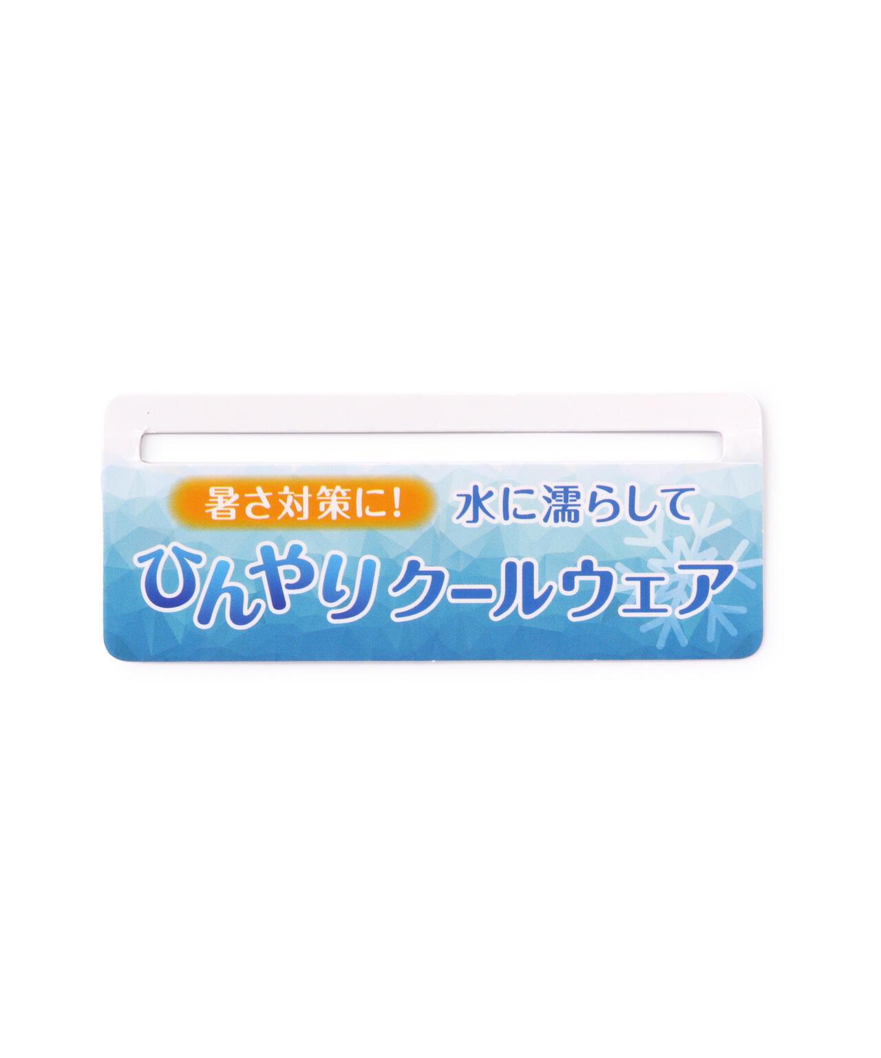 《DOG WEAR》 水洗做舊 背心