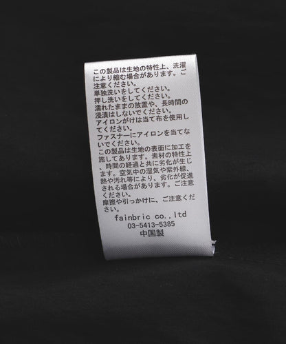 FR(13)NDS/フレンズ TENCEL COATING 馬甲