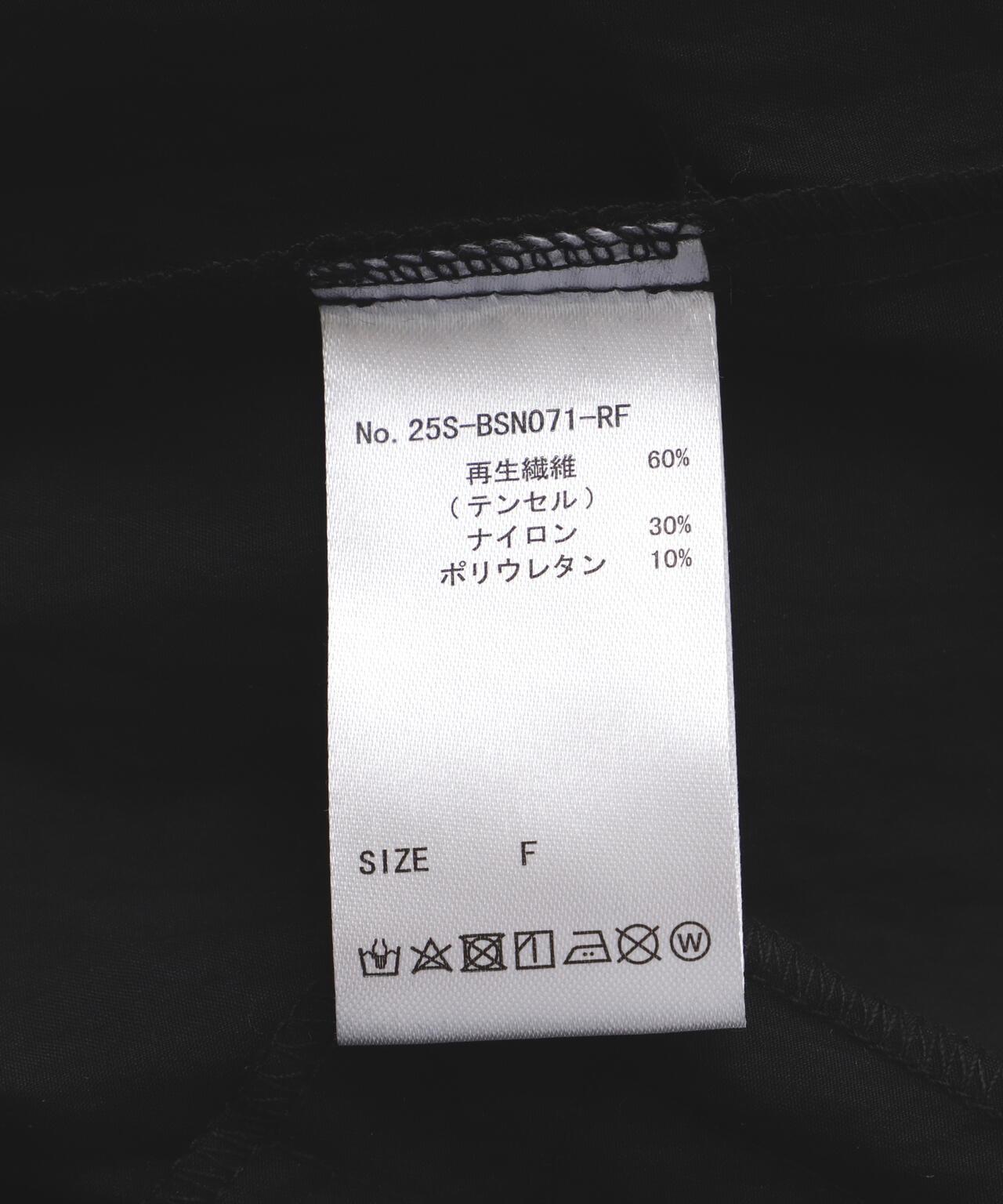 FR(13)NDS/フレンズ TENCEL COATING 馬甲