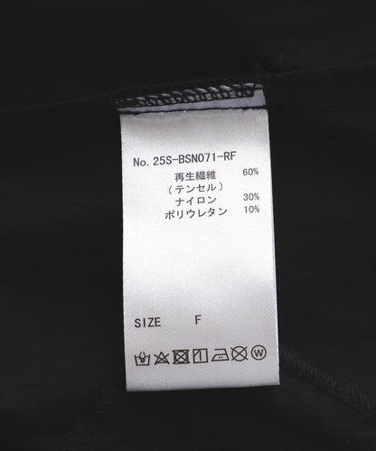 FR(13)NDS/フレンズ TENCEL COATING 馬甲