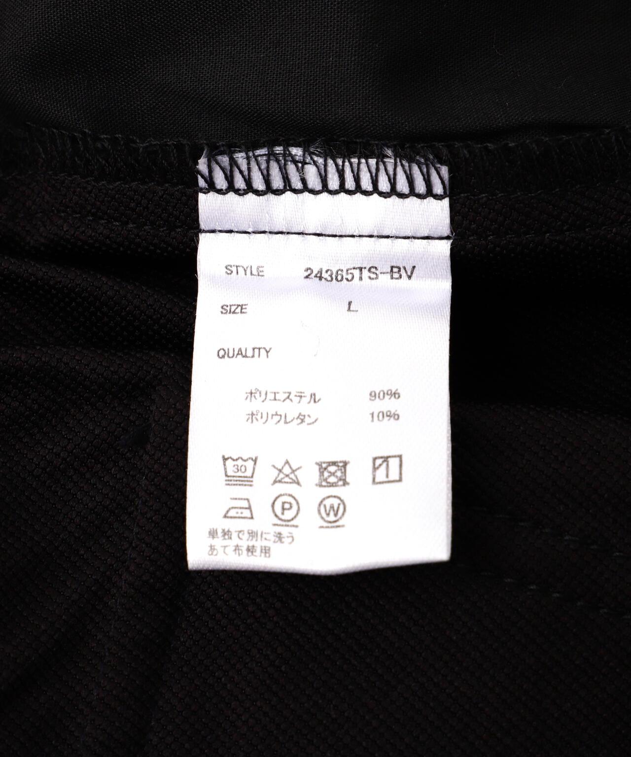 彈力聚酯工裝褲 B omnivore/ビーオムニボー STRETCH POLYESTER CARGO PANTS