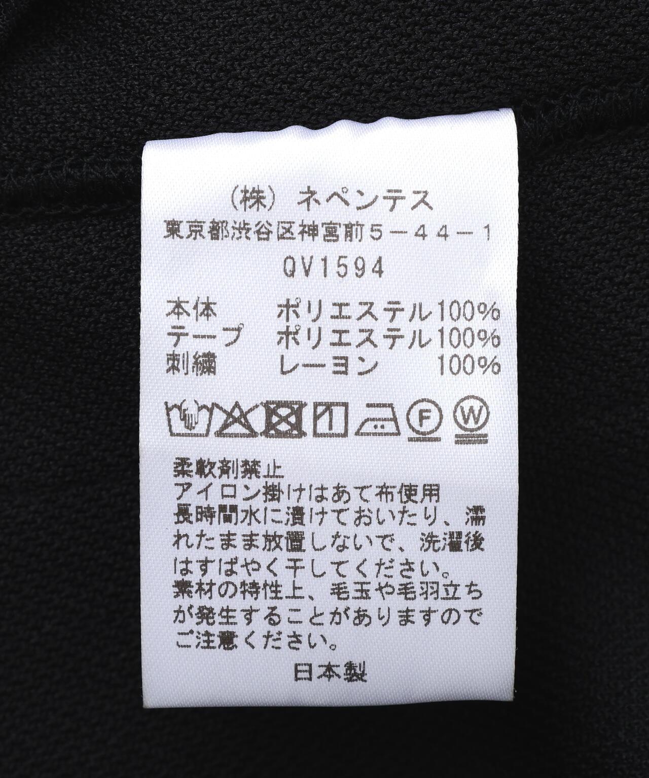 NEEDLES LHP EXCLUSIVE POLY SMOOTH 運動長褲