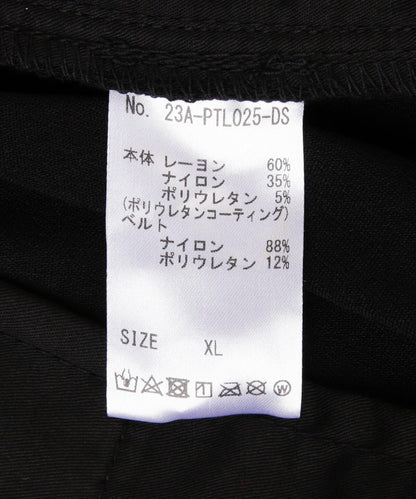 DankeSchon COATING ZIP POCKET PANTS 塗層拉鍊口袋褲