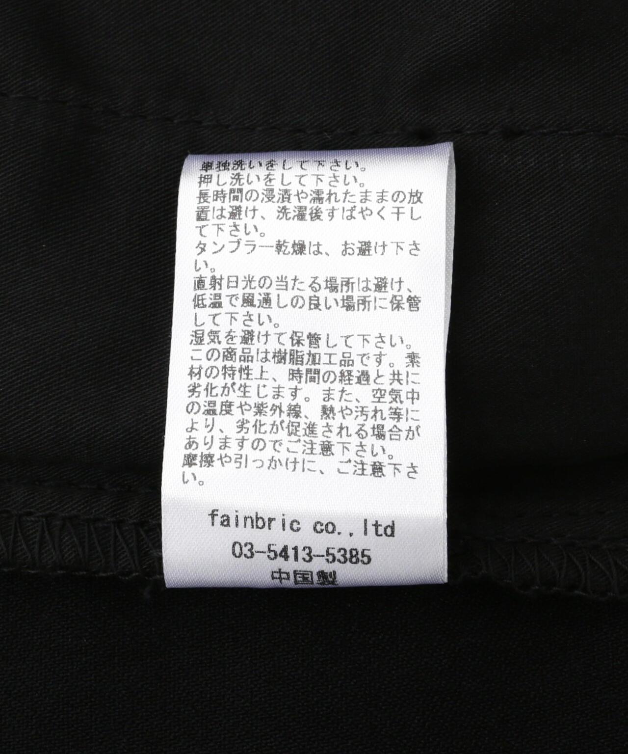 DankeSchon COATING FLAP POCKET PANTS 褲子