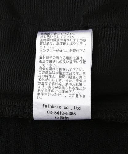 DankeSchon COATING FLAP POCKET PANTS 褲子