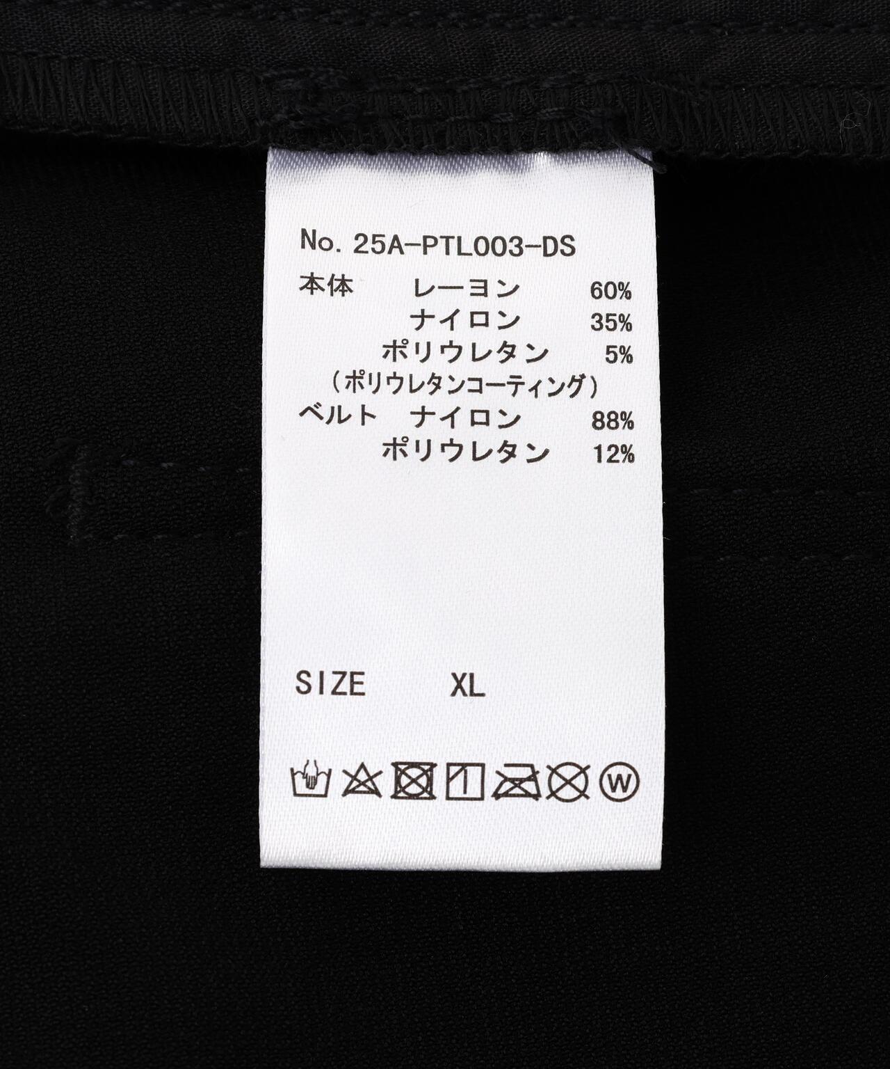 COATING FLAP ZIP POCKET PANTS 褲子